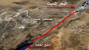وزير المياه :لا علاقة لحادث السفارة