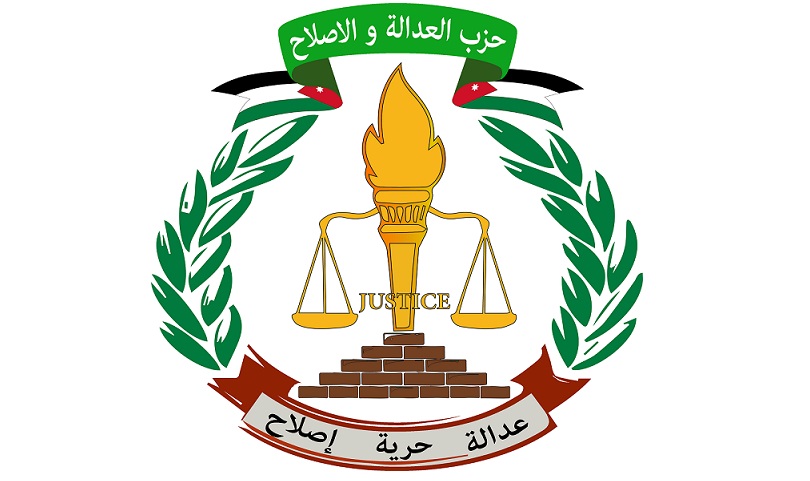 quotالعربي الأردنيquot وquotالعهدquot وquotالعمل الشعبيquot يندمجون
