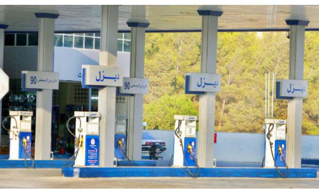 تثبيت أسعار المحروقات