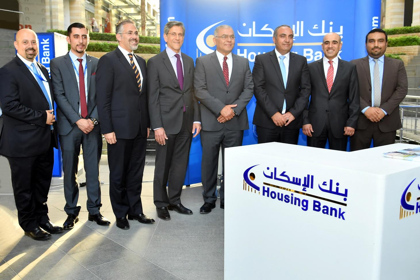 بنك الإسكان الراعي البلاتيني لفعاليات مهرجان