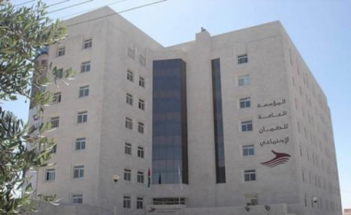 (الشفافية الدولية) يطالب الحكومة باعادة النظر