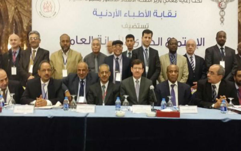 انطلاقة جديدة لاتحاد الاطباء العرب في