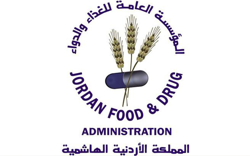 الغذاء والدواء تسحب نوع من quotالحبوب