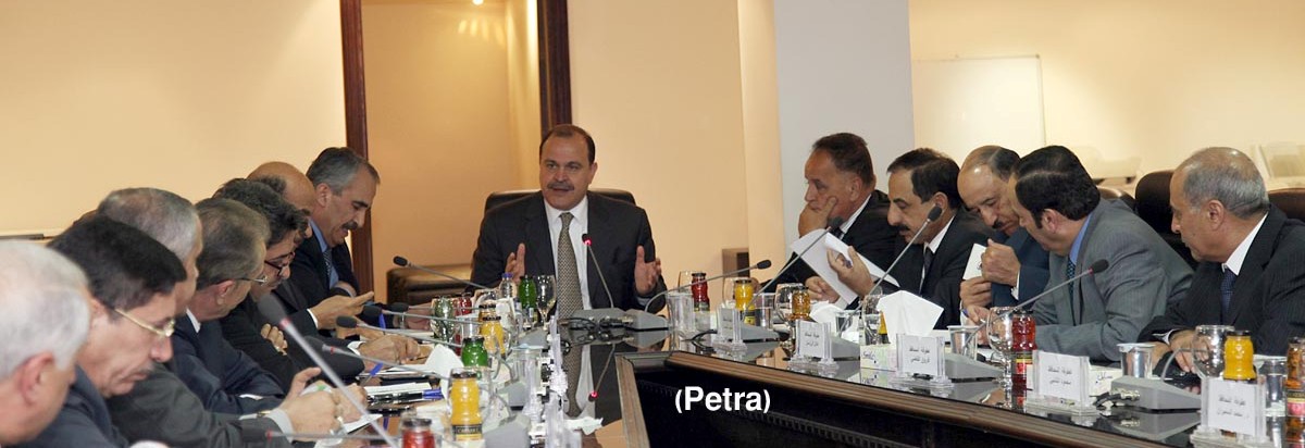 إعادة صياغة وتطوير الخطة الاستراتيجية الجديدة