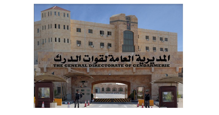 صرف مبالغ نقدية لذوي شهداء الدرك