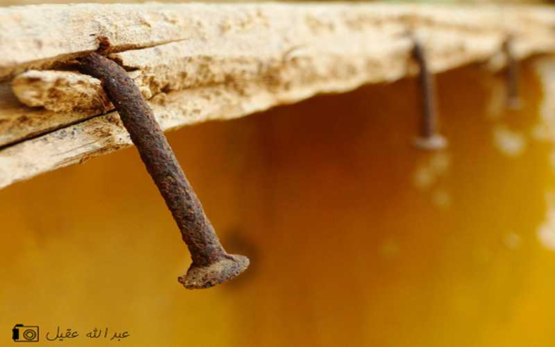 كادت تفارق الحياة بسبب مسمار صدئ