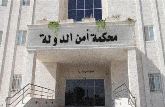 quotأمن الدولةquot: الاشغال الشاقة لمروجين لتنظيم