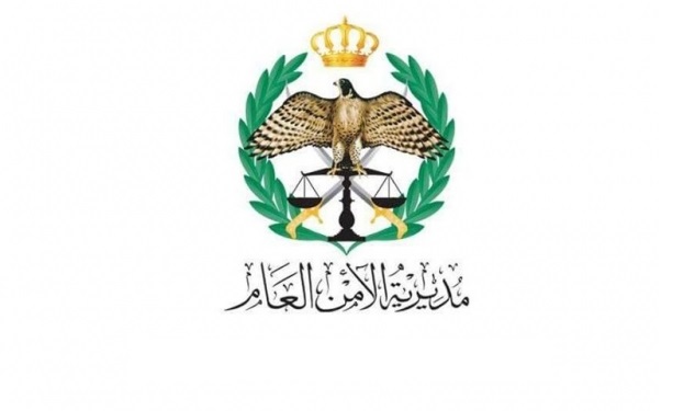 احالة عدد من كبار ضباط الامن