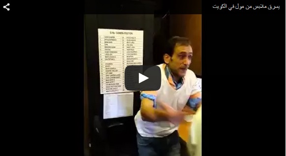 بالفيديو.. القبض على لص يسرق الملابس