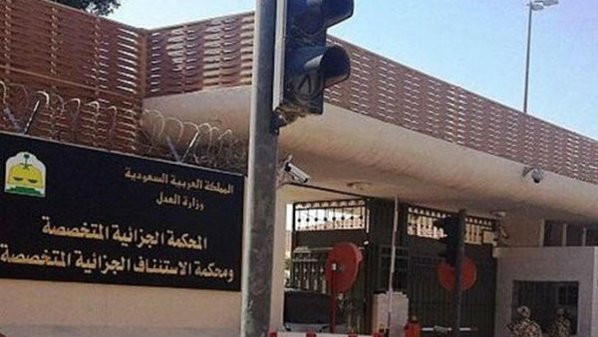 السجن 13 عاما لسعودي قاتل في