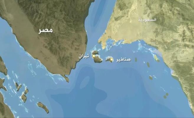 برلمان مصر يقر الاتفاقية: تيران وصنافير