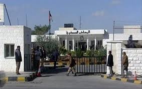 أمن الدولة تبدأ بمحاكمة عصابة (اللبن)