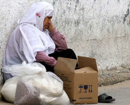 تقرير: فقر الفلسطينيين يزداد
