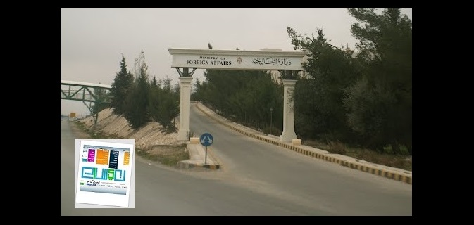 الخارجية تبدأ بالإجلاء الفردي من اليمن