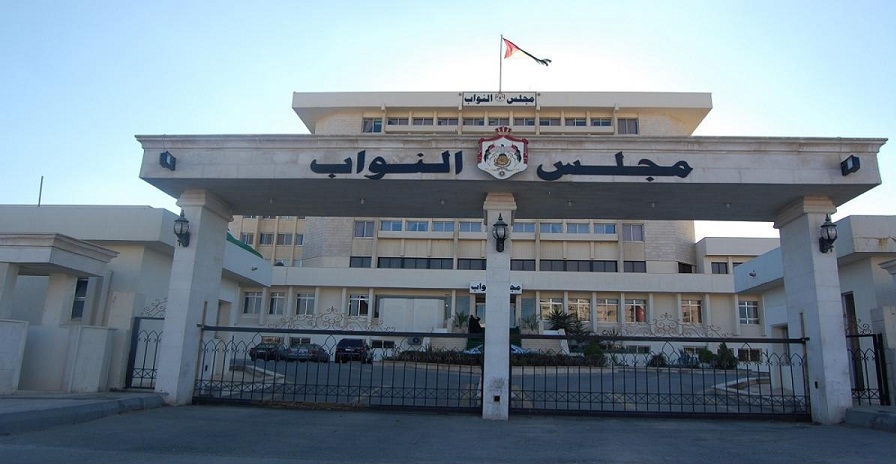 مجلس النواب يفشل بتمرير قانون جديد