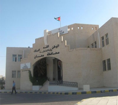 الناصر لـquotالمعانية quot والشوبك ووادي موسى