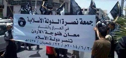 انصار داعش في الموقر يضربون عن