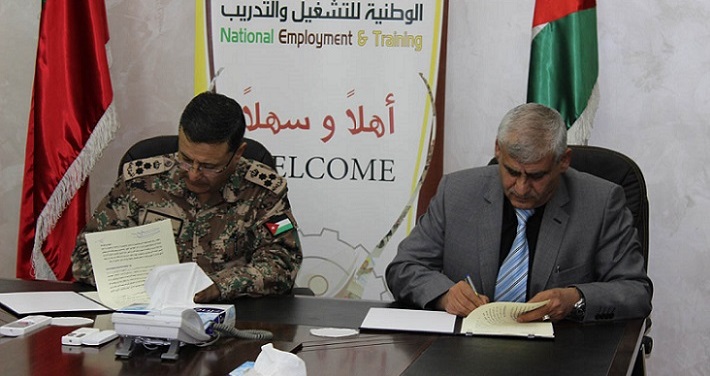 مذكرة تفاهم بين(الوطنية للتشغيل والتدريب) وأكاديمية(نبض