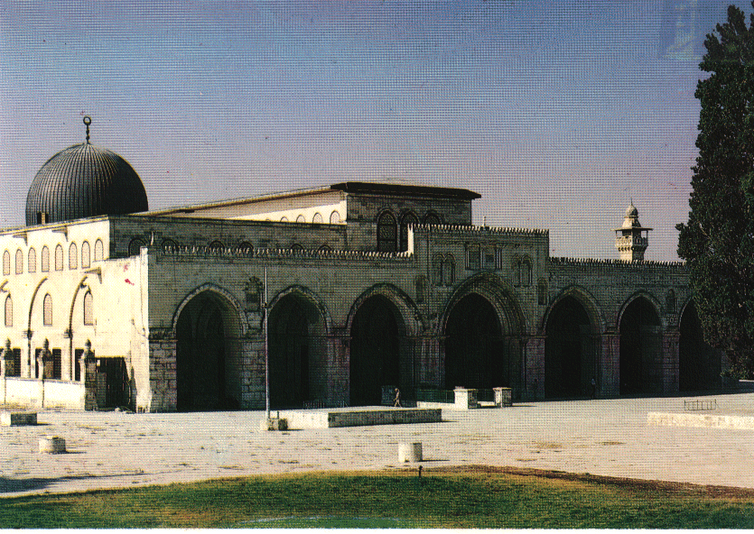 ادراج (الاقصى) على جدول اعمال جمعية