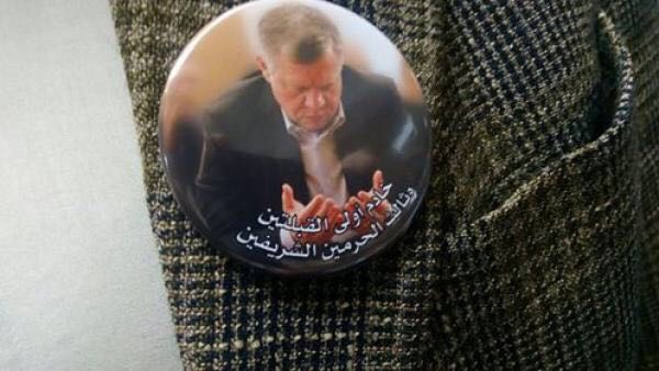 ما سر صورة الملك على صدور