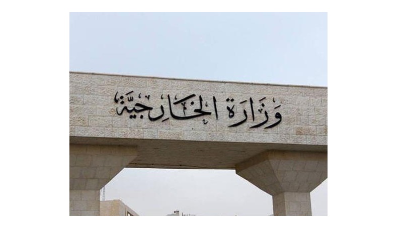 الكيان الاسرائيلي يفرج عن اردني