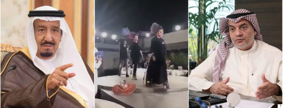 الملك سلمان يعفي مسؤولا سعوديا بعد