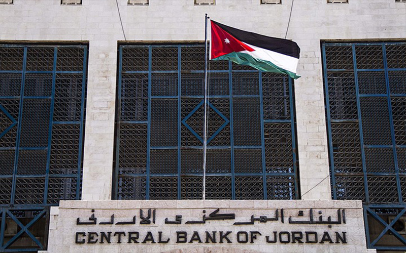 نمو ودائع البنوك الأردنية