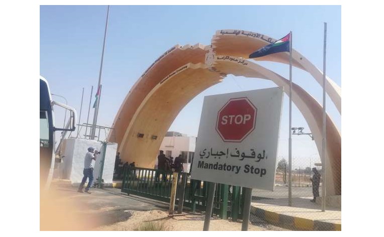 القضاة: ننتظر قوائم السلع الـ320 المعفاة