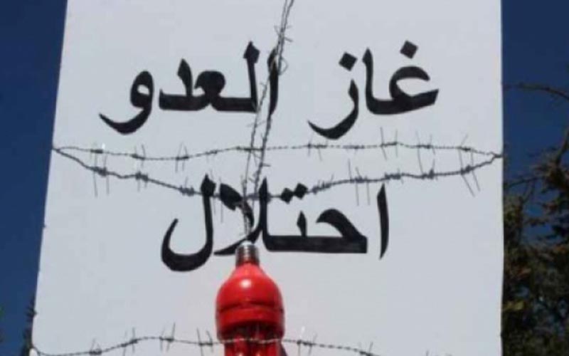 فعاليات شعبية ترهن ثقتها بالحكومة والنواب