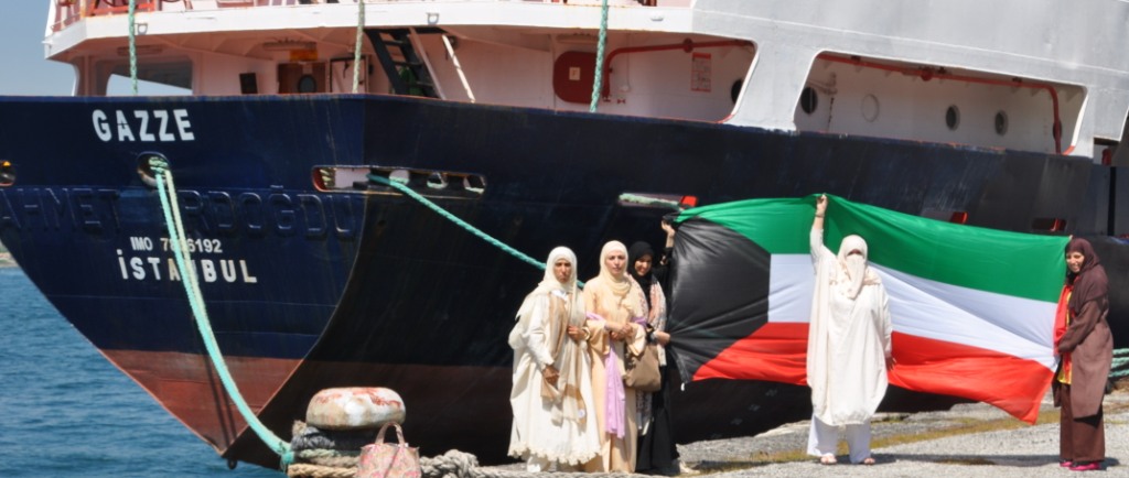 أسطول الحرية الثالث يبدأ من السويد