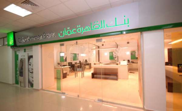 42 مليون دينار إجمالي أرباح بنك