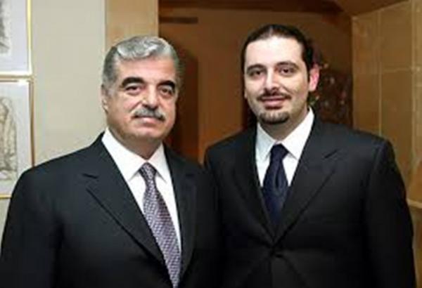الحريري يستذكر والده