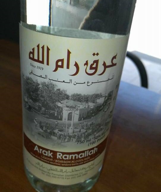 الجمارك تتحفظ على شحنة خمر عليها