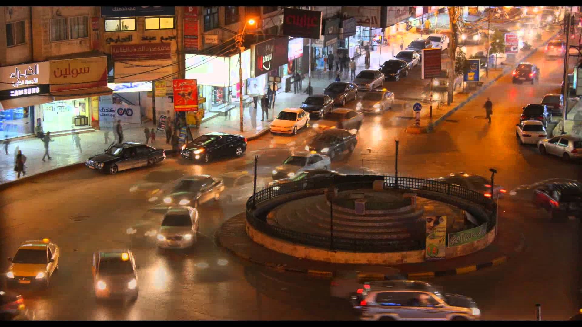 تجار حول (اليرموك) متضررون من المشاجرات