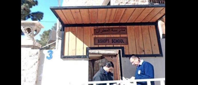 تخريج طلبة مدرستي الاهلية للبنات والمطران