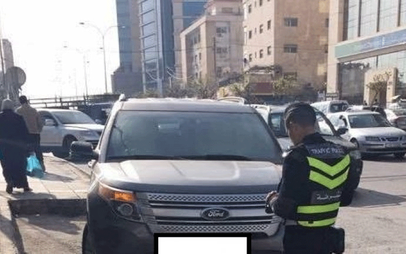 quotالمياهquot: quotحجز تحفظيquot على مركبات من