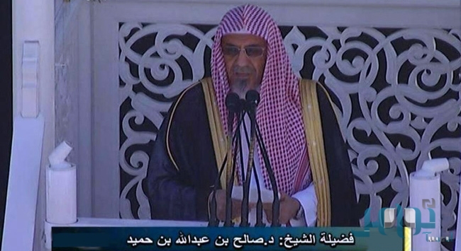 خطبة الحرم المكي: الاعتداء على الأقصى