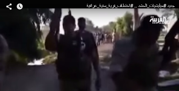 الحشد الشعبي يختطف سكان قرية الطارمية