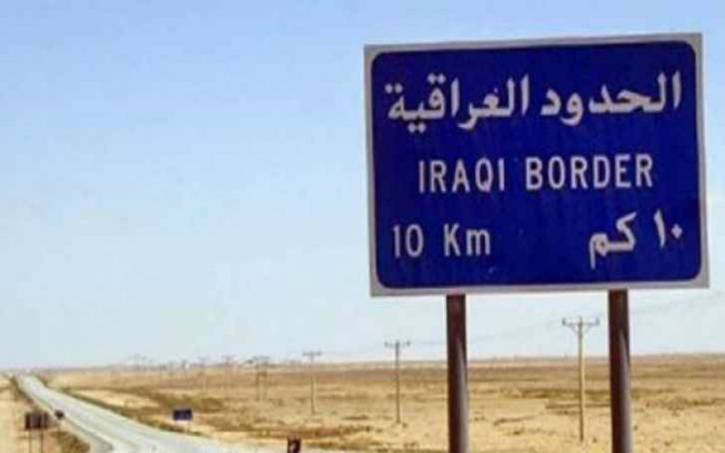 إعادة فتح طريق بغداد