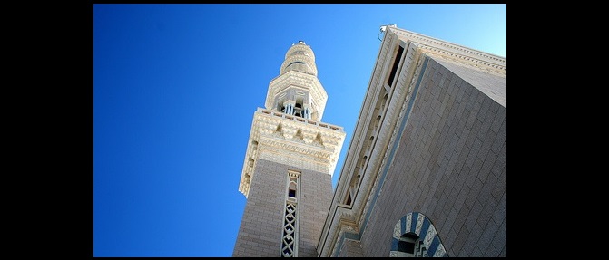 الاوقاف تسد نقص أئمة المساجد في