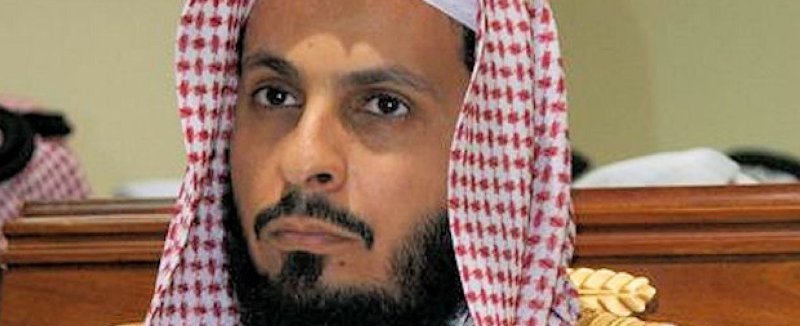 إمام الحرم المكي يدعو الملك نصرة