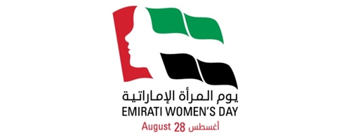 الشيخة فاطمة تعتمد الشعار الخاص بيوم