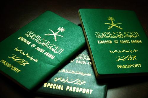السعودية تحظر سفر مواطنيها إلى اليمن