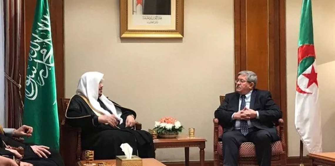 اللافتة المسيئة للعاهل السعودي تطيح بمسؤولين