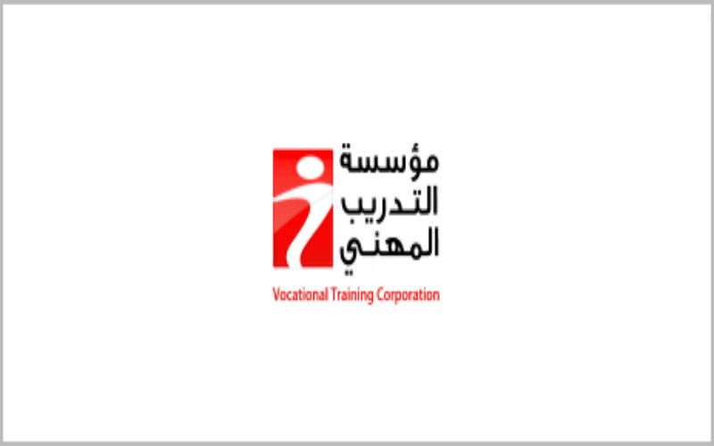 quotالتدريب المهنيquot تبحث سبل توفير فرص