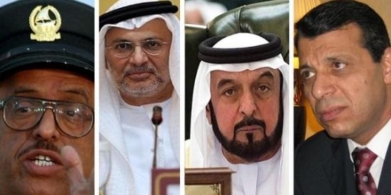 4 مراكز حقوقية ممولة من الإمارات