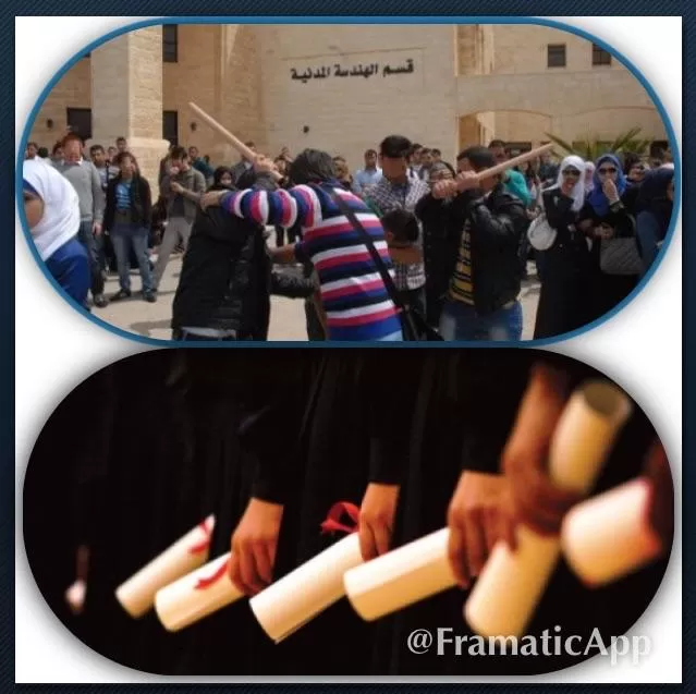 النواب والوزير المسكين .. عبث بالجامعات حوّلها لمضارب عشائرية تُصب فيها القهوة السادة