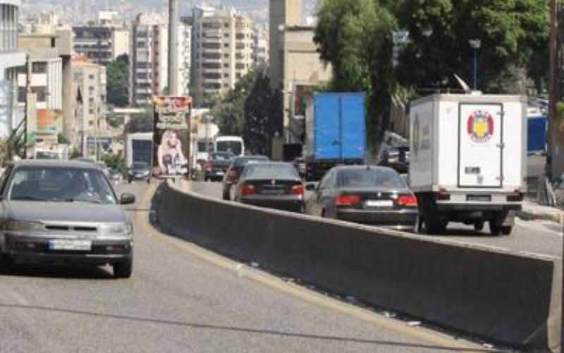 الأمن يحقق بمقطع فيديو يظهر شخصا