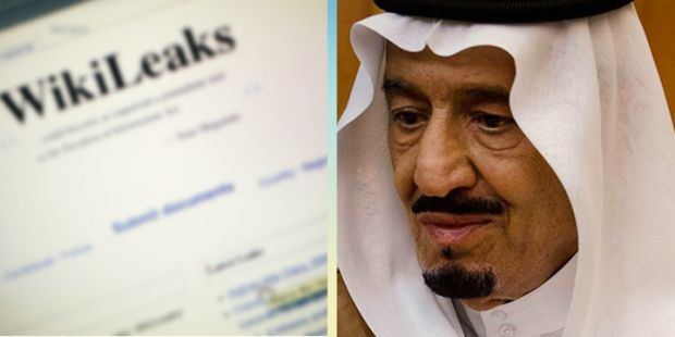 (السعودية): ملايين الوثائق لم تخترق بفعل