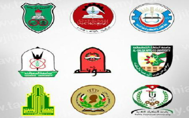 بحث زيادة عدد الطلبة القطريين للدراسة